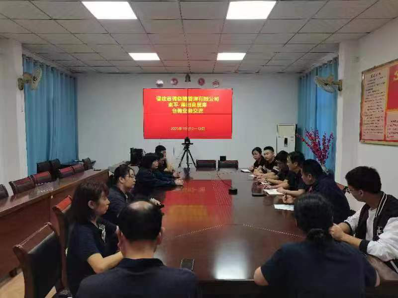 六台盒宝典资料大全