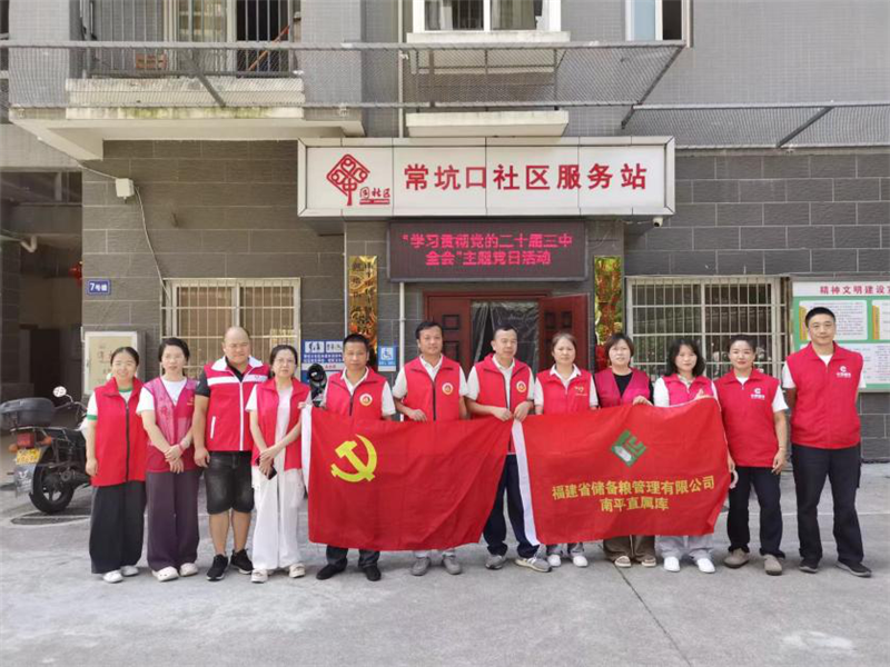 六台盒宝典资料大全