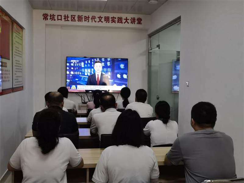 六台盒宝典资料大全