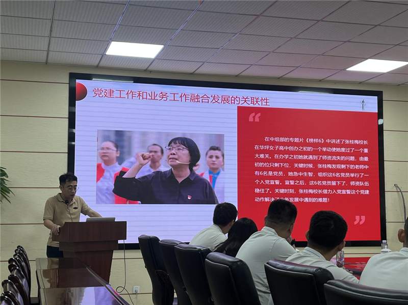 六台盒宝典资料大全