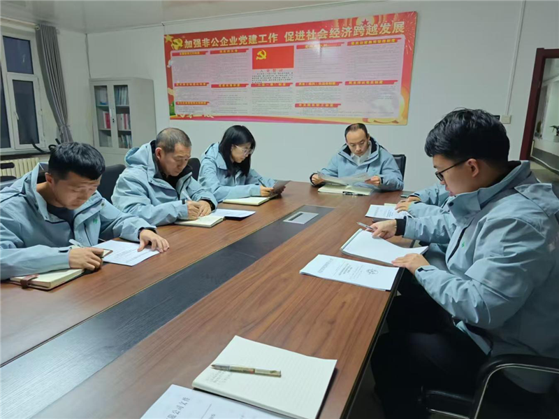 六台盒宝典资料大全
