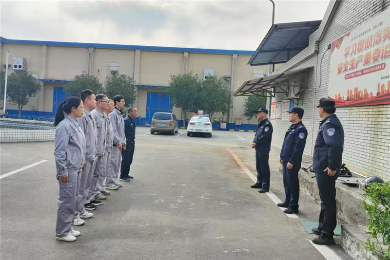 六台盒宝典资料大全