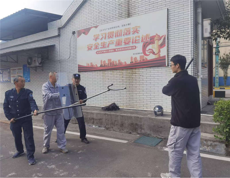 六台盒宝典资料大全