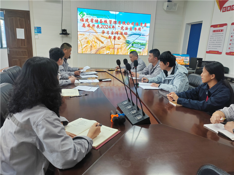 六台盒宝典资料大全