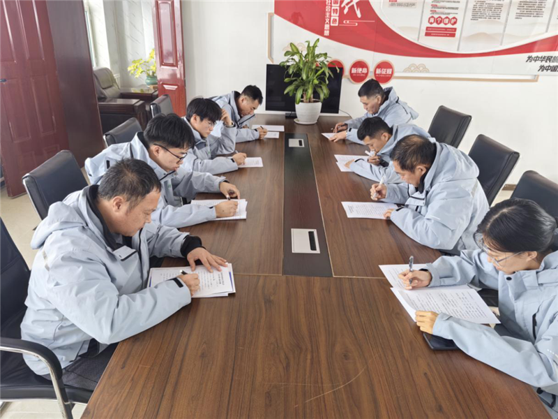 六台盒宝典资料大全
