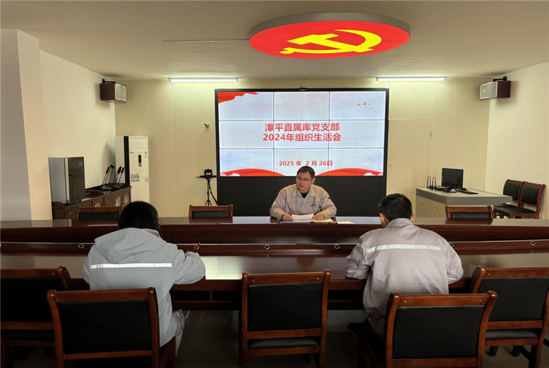 六台盒宝典资料大全