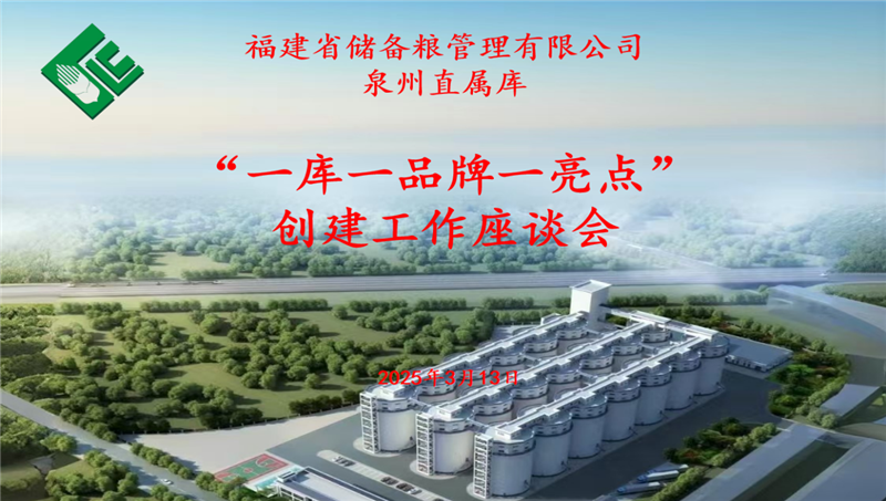 六台盒宝典资料大全