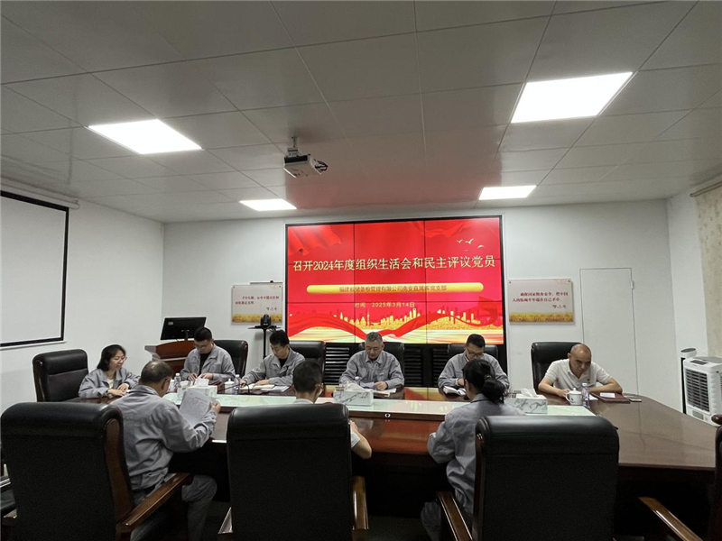 六台盒宝典资料大全