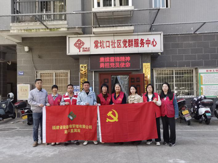 六台盒宝典资料大全