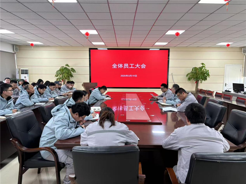 六台盒宝典资料大全