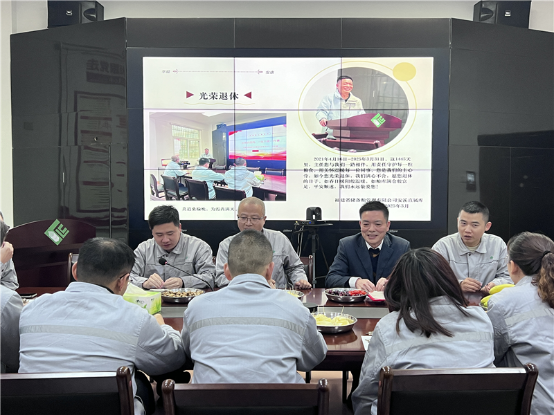 六台盒宝典资料大全