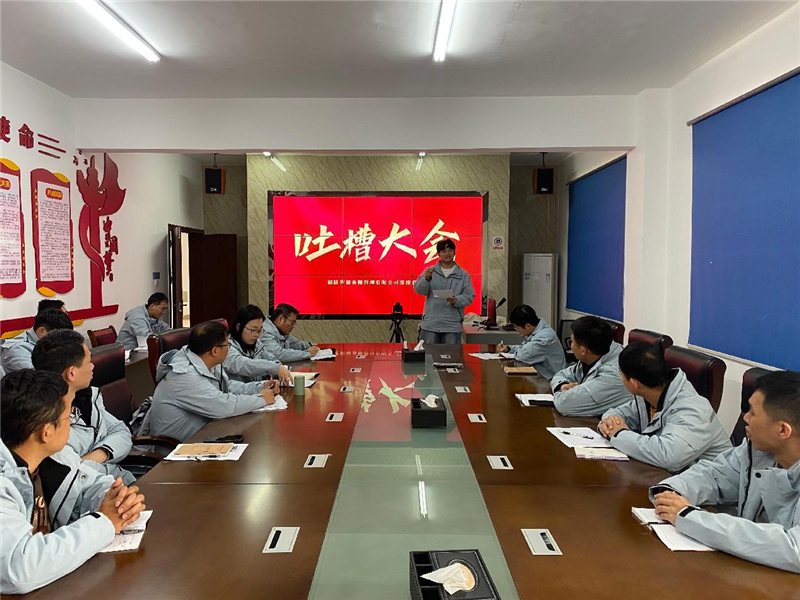 六台盒宝典资料大全