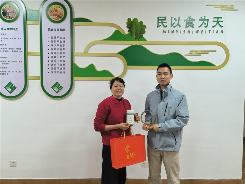 六台盒宝典资料大全