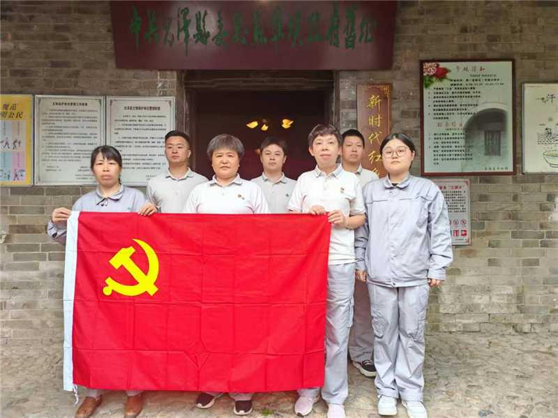 六台盒宝典资料大全