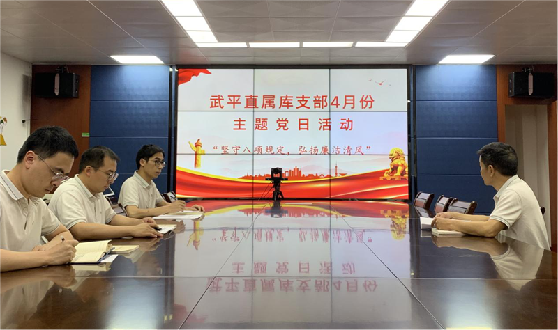 六台盒宝典资料大全