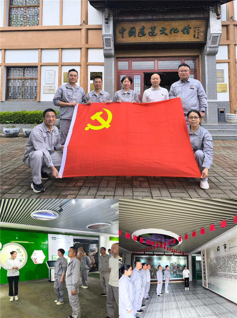 六台盒宝典资料大全