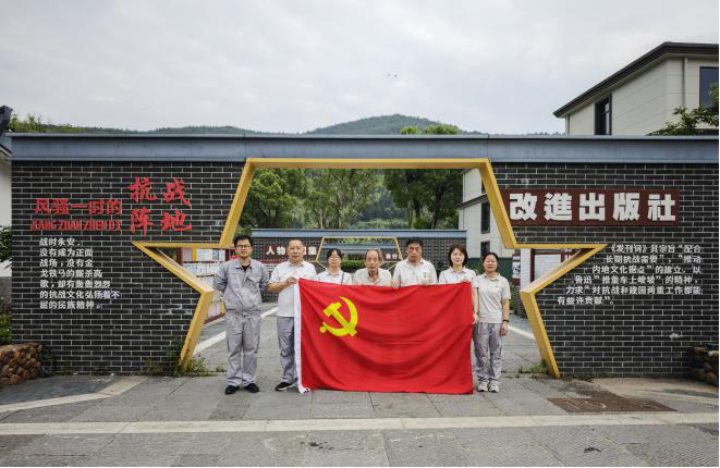 六台盒宝典资料大全
