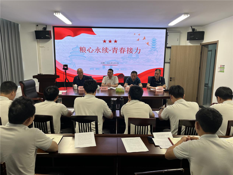 六台盒宝典资料大全