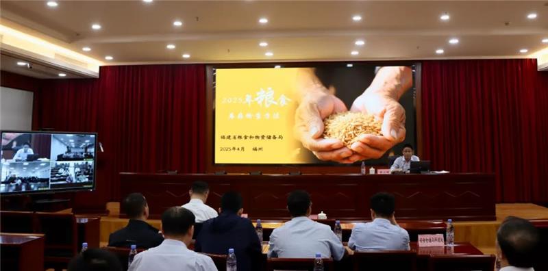 六台盒宝典资料大全