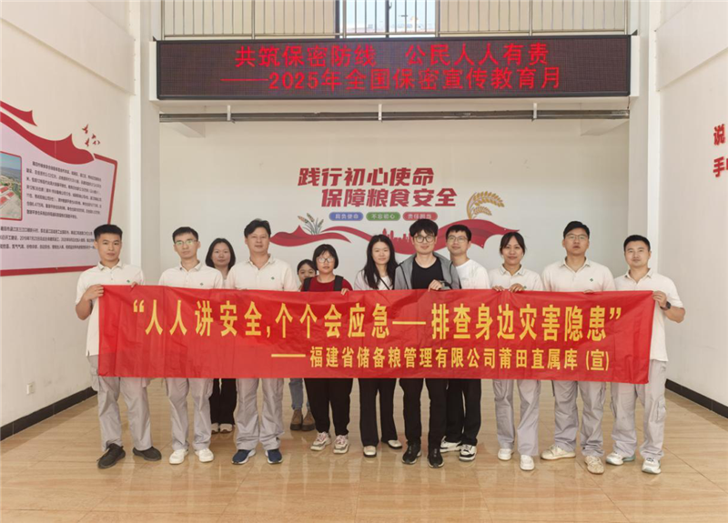 六台盒宝典资料大全