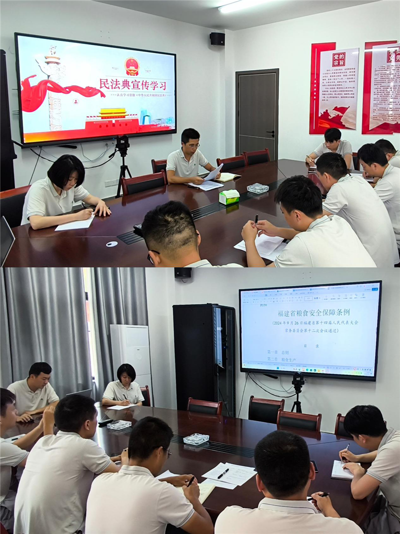 六台盒宝典资料大全