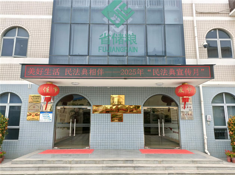六台盒宝典资料大全