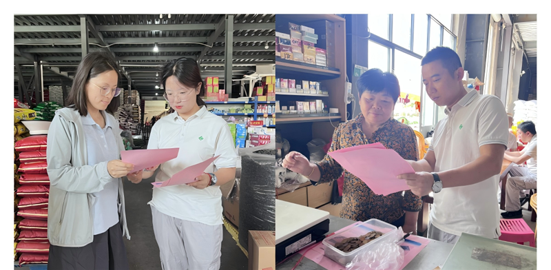 六台盒宝典资料大全