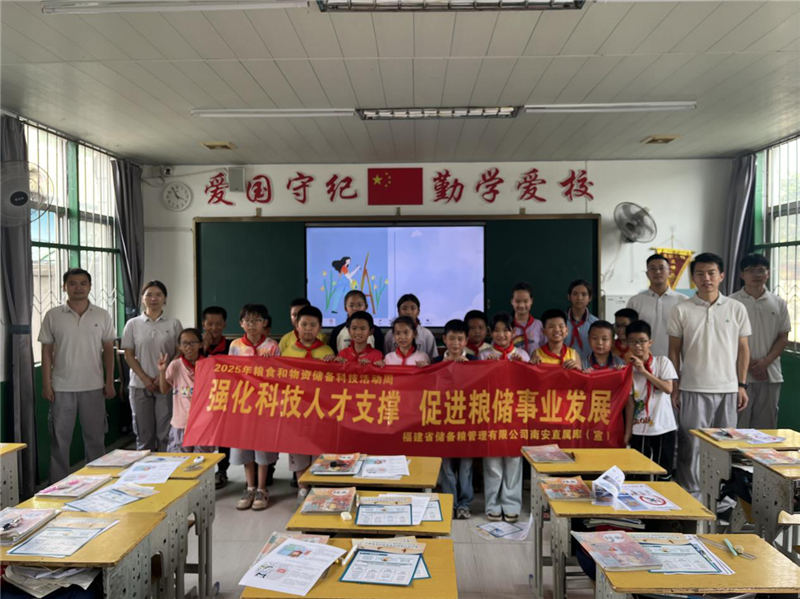 六台盒宝典资料大全