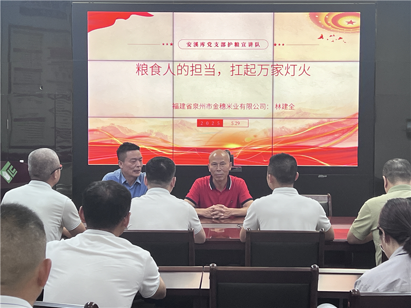 六台盒宝典资料大全