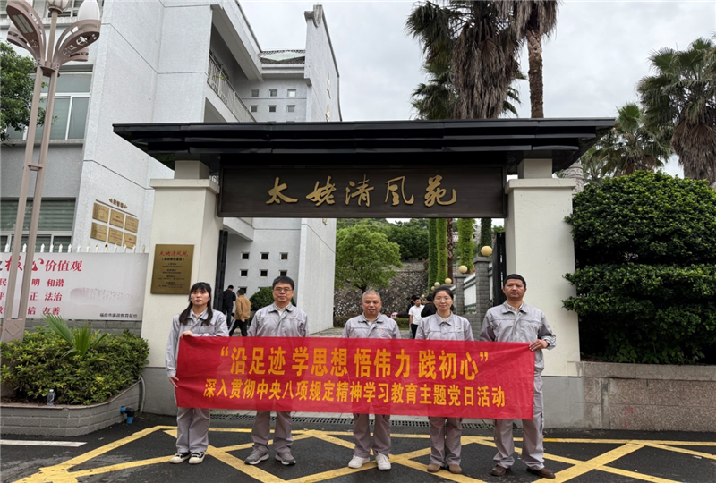 六台盒宝典资料大全