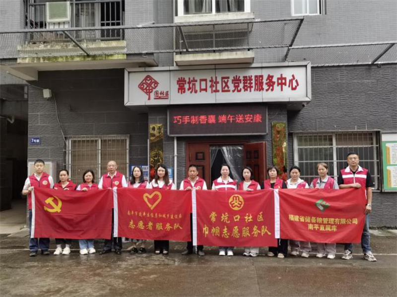 六台盒宝典资料大全