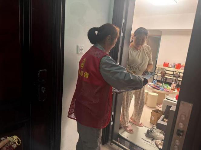 六台盒宝典资料大全