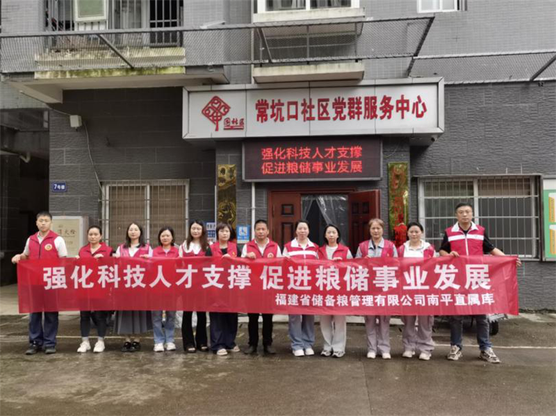 六台盒宝典资料大全