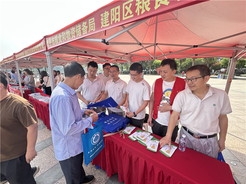 六台盒宝典资料大全