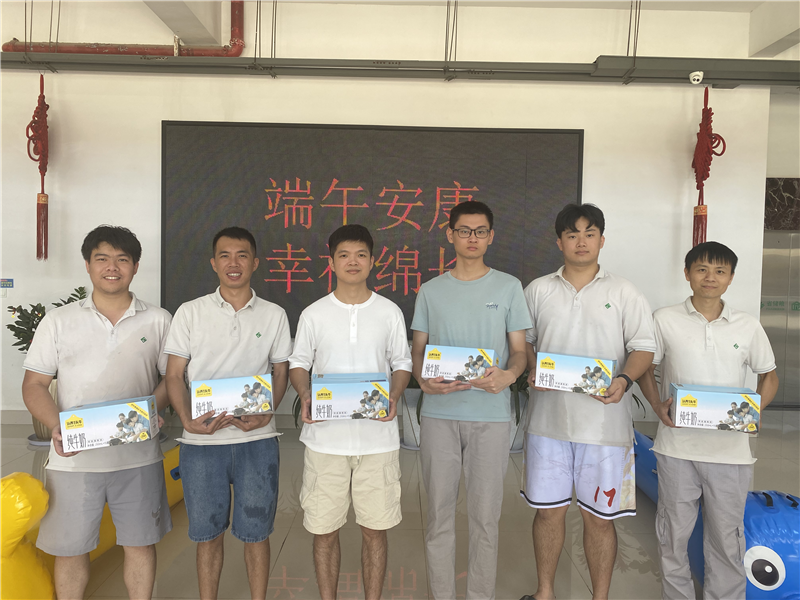 六台盒宝典资料大全
