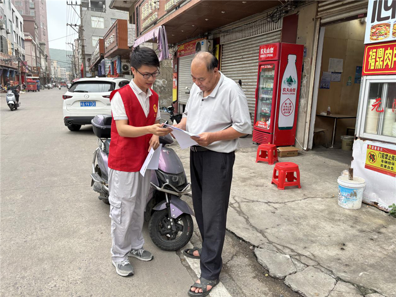六台盒宝典资料大全