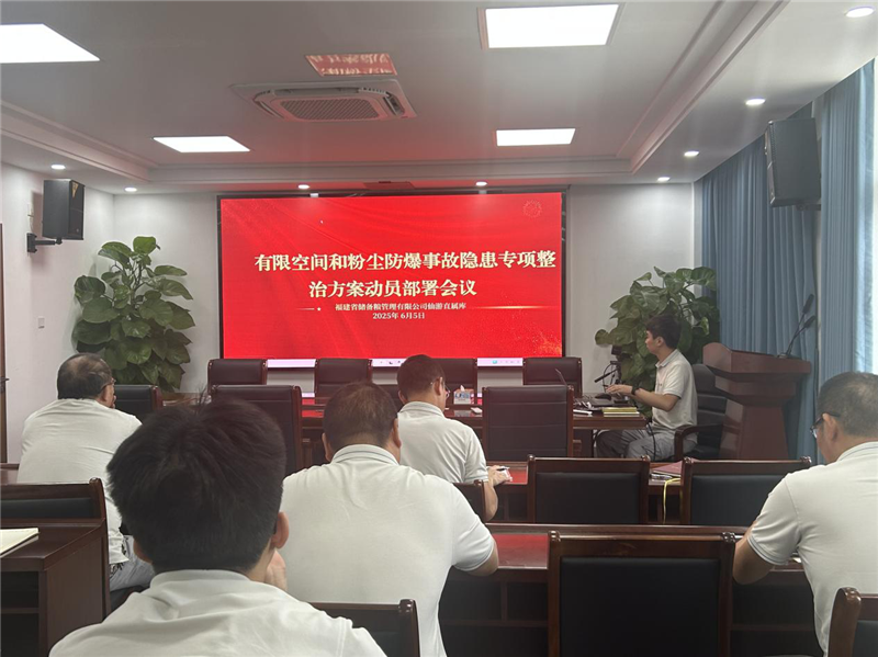 六台盒宝典资料大全