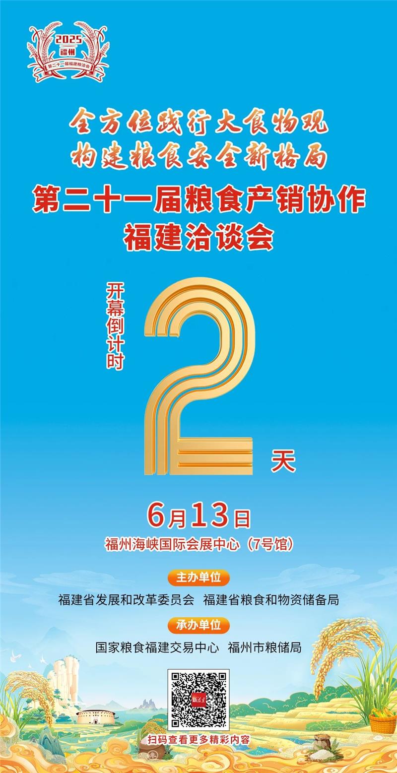 六台盒宝典资料大全