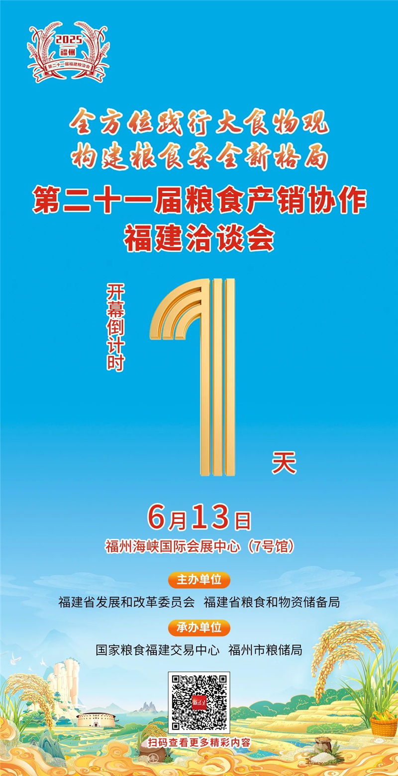 六台盒宝典资料大全