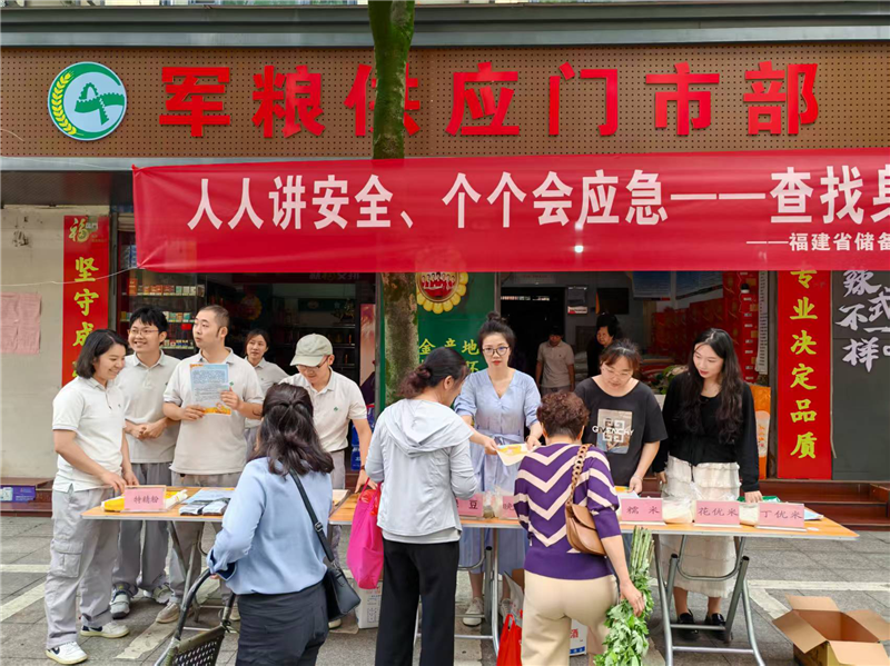 六台盒宝典资料大全