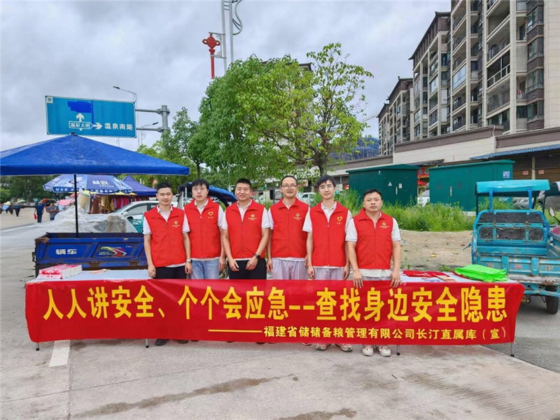 六台盒宝典资料大全