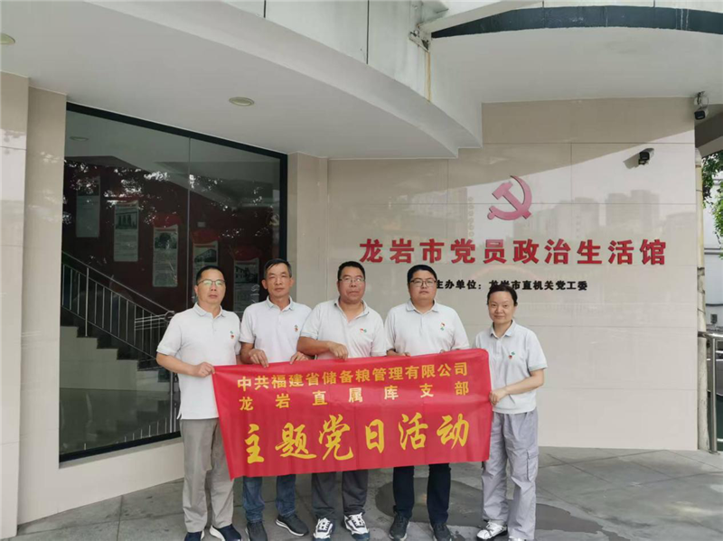 六台盒宝典资料大全