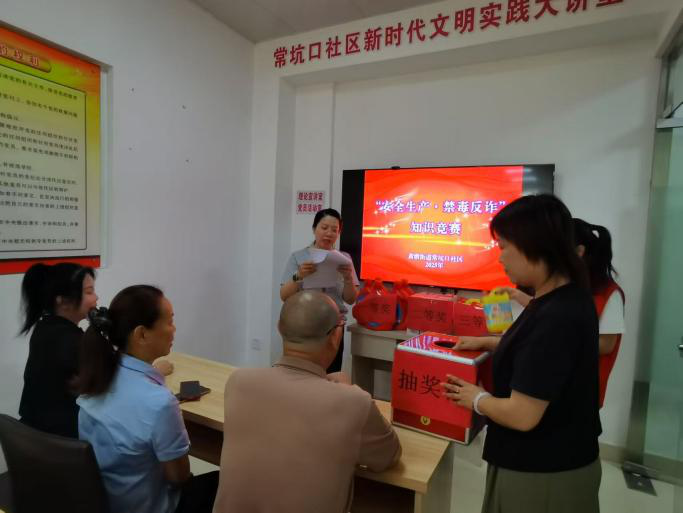 六台盒宝典资料大全