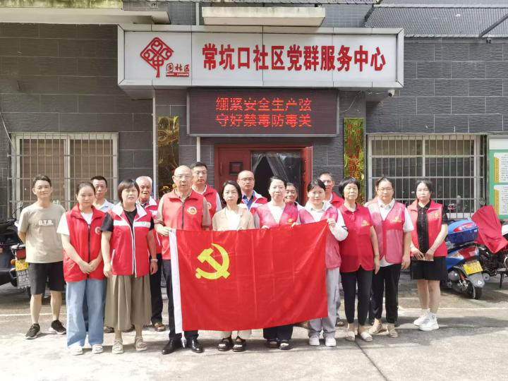 六台盒宝典资料大全