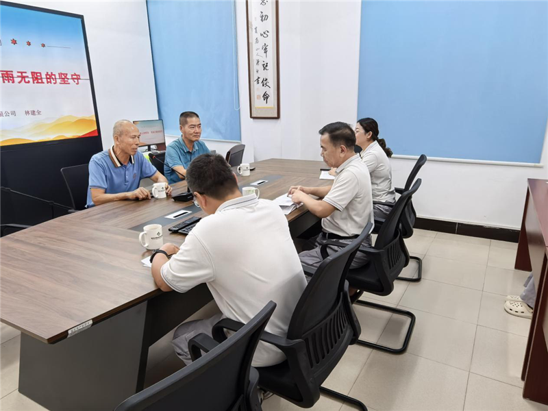 六台盒宝典资料大全