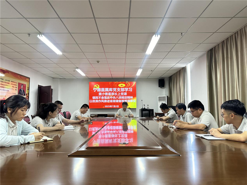 六台盒宝典资料大全