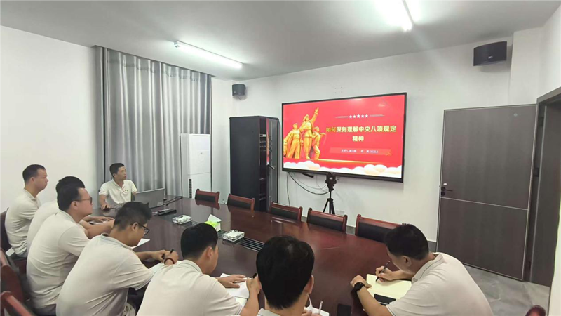 六台盒宝典资料大全