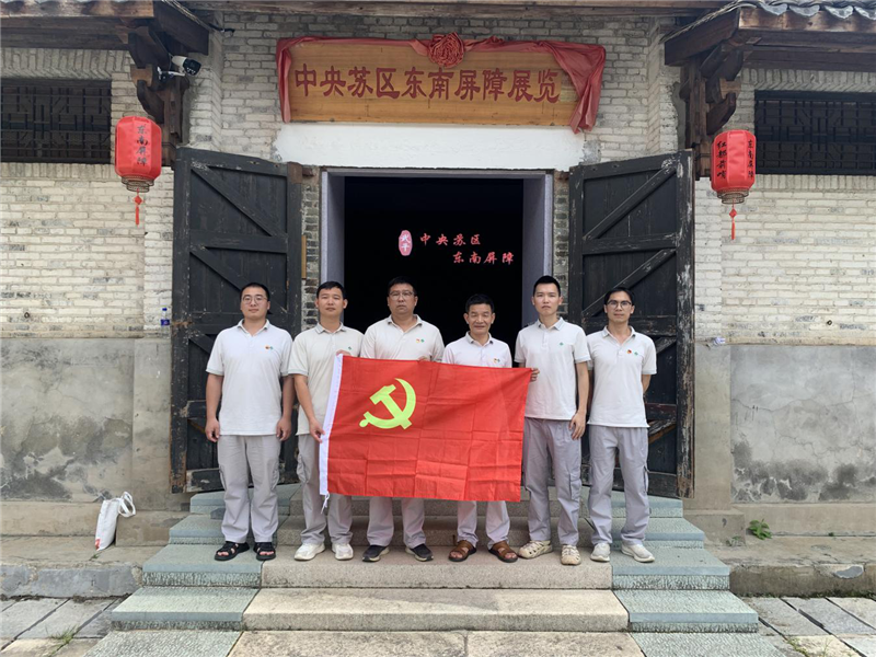 六台盒宝典资料大全