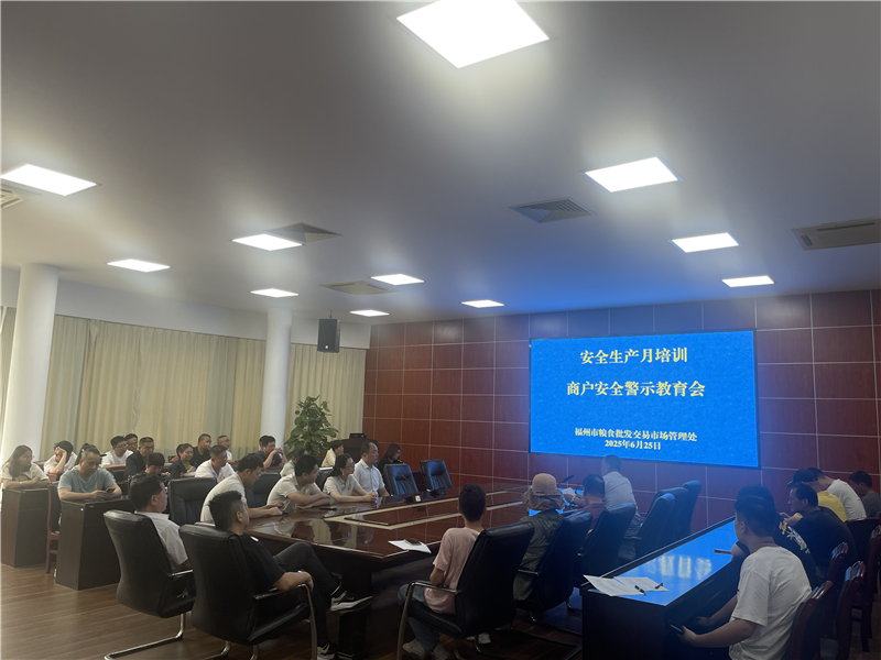 六台盒宝典资料大全