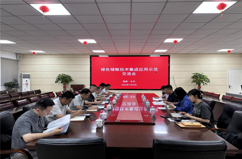 六台盒宝典资料大全